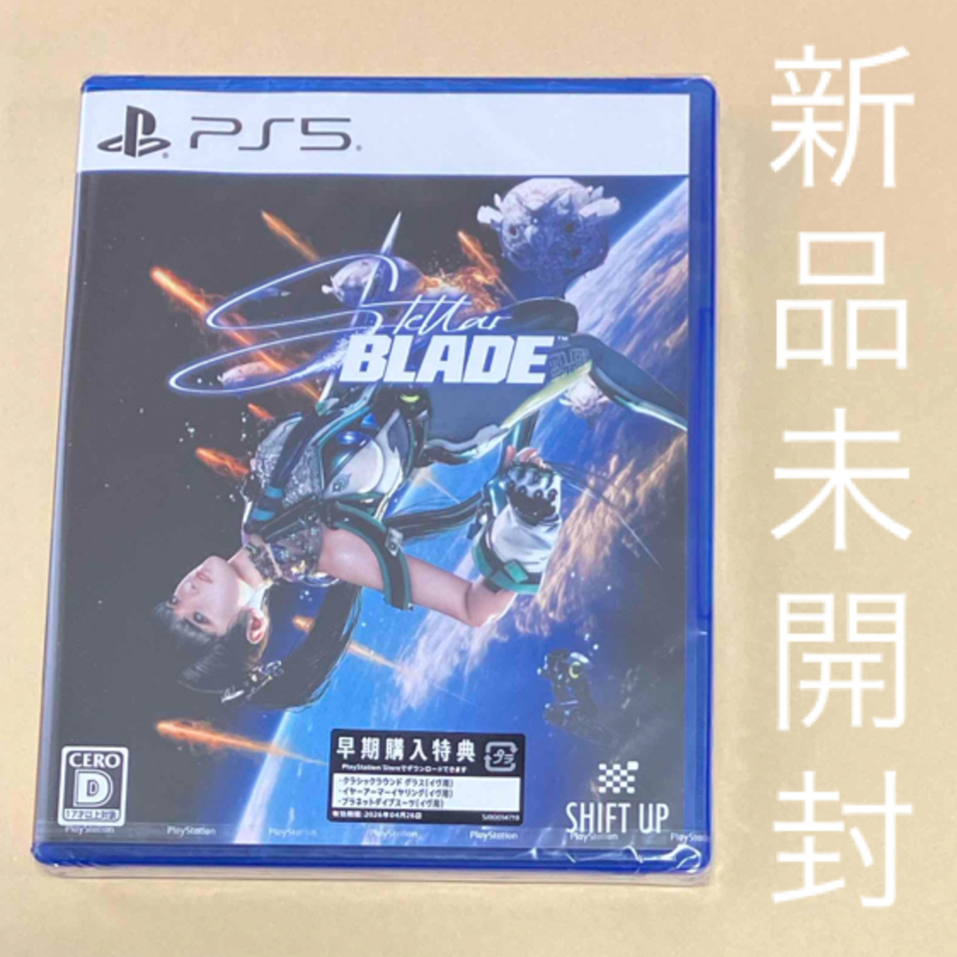 PlayStation(プレイステーション)のStellar Blade ステラーブレイド エンタメ/ホビーのゲームソフト/ゲーム機本体(家庭用ゲームソフト)の商品写真