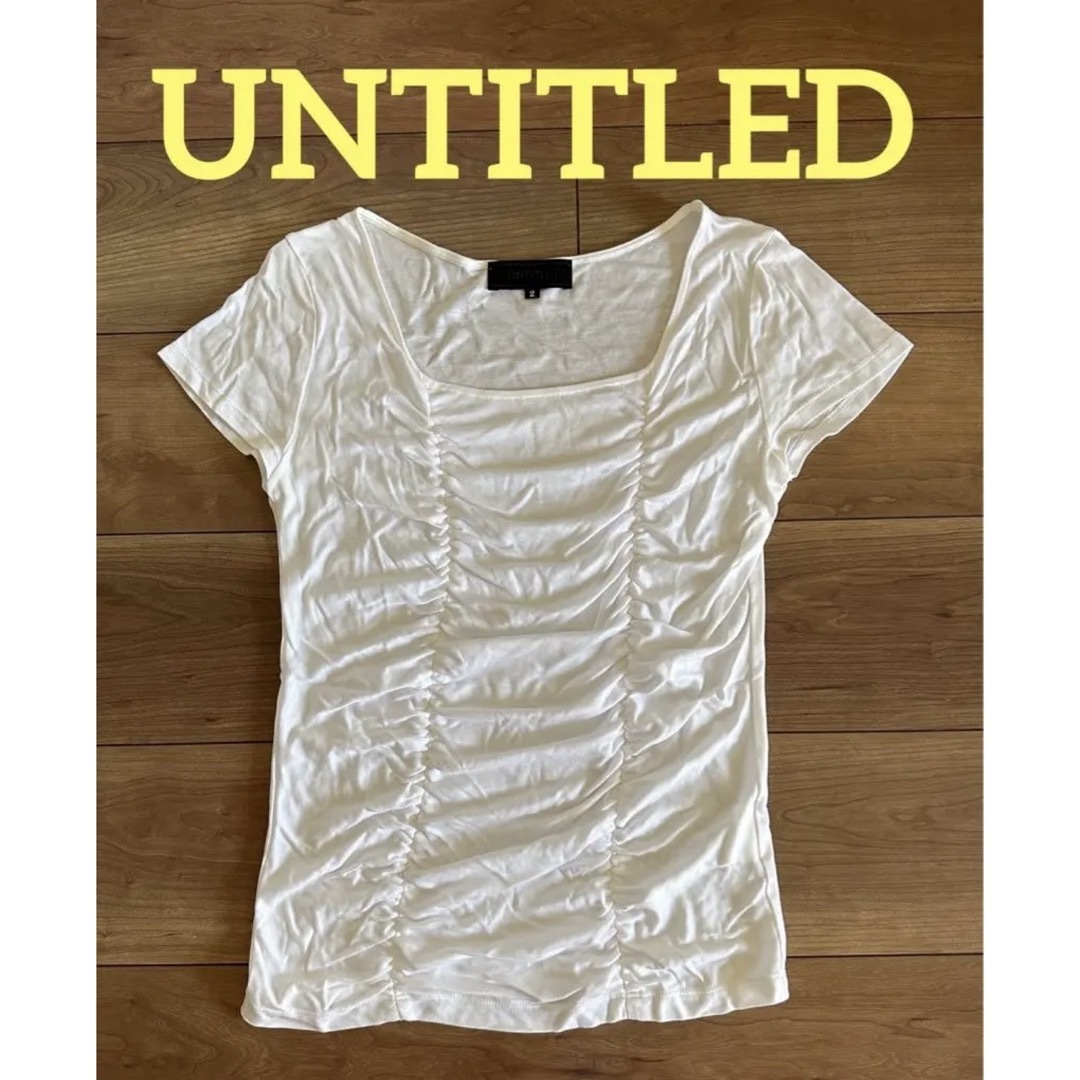 UNTITLED(アンタイトル)の《UNTITLED》アンタイトル　フロントギャザー　シャツ　カットソー レディースのトップス(Tシャツ(半袖/袖なし))の商品写真