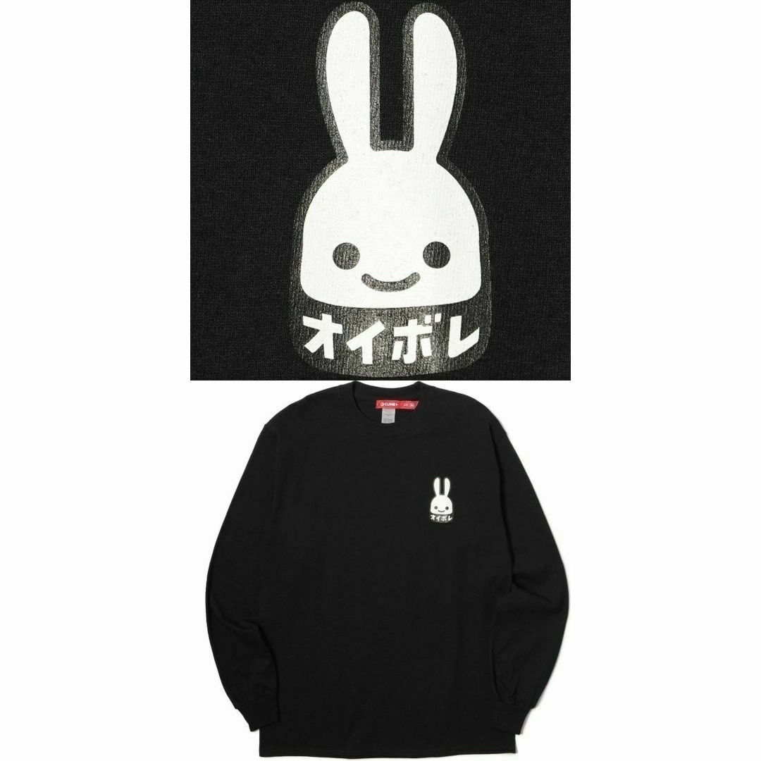 CUNE(キューン)の新品 cune キューン オイボレ ロング Tシャツ ロンT XL 黒 メンズのトップス(Tシャツ/カットソー(七分/長袖))の商品写真