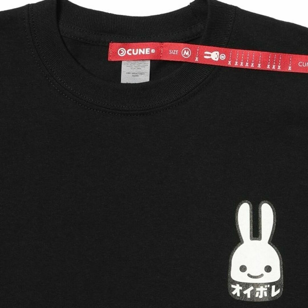 CUNE(キューン)の新品 cune キューン オイボレ ロング Tシャツ ロンT XL 黒 メンズのトップス(Tシャツ/カットソー(七分/長袖))の商品写真