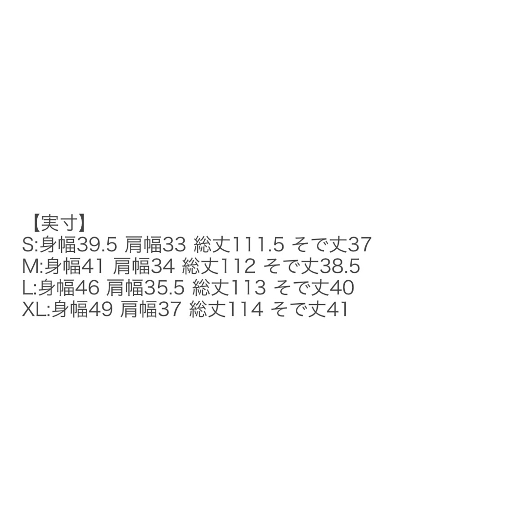 新品タグ付き パネルレースセミタイトワンピースドレス ブルーグレー レディースのフォーマル/ドレス(ミディアムドレス)の商品写真