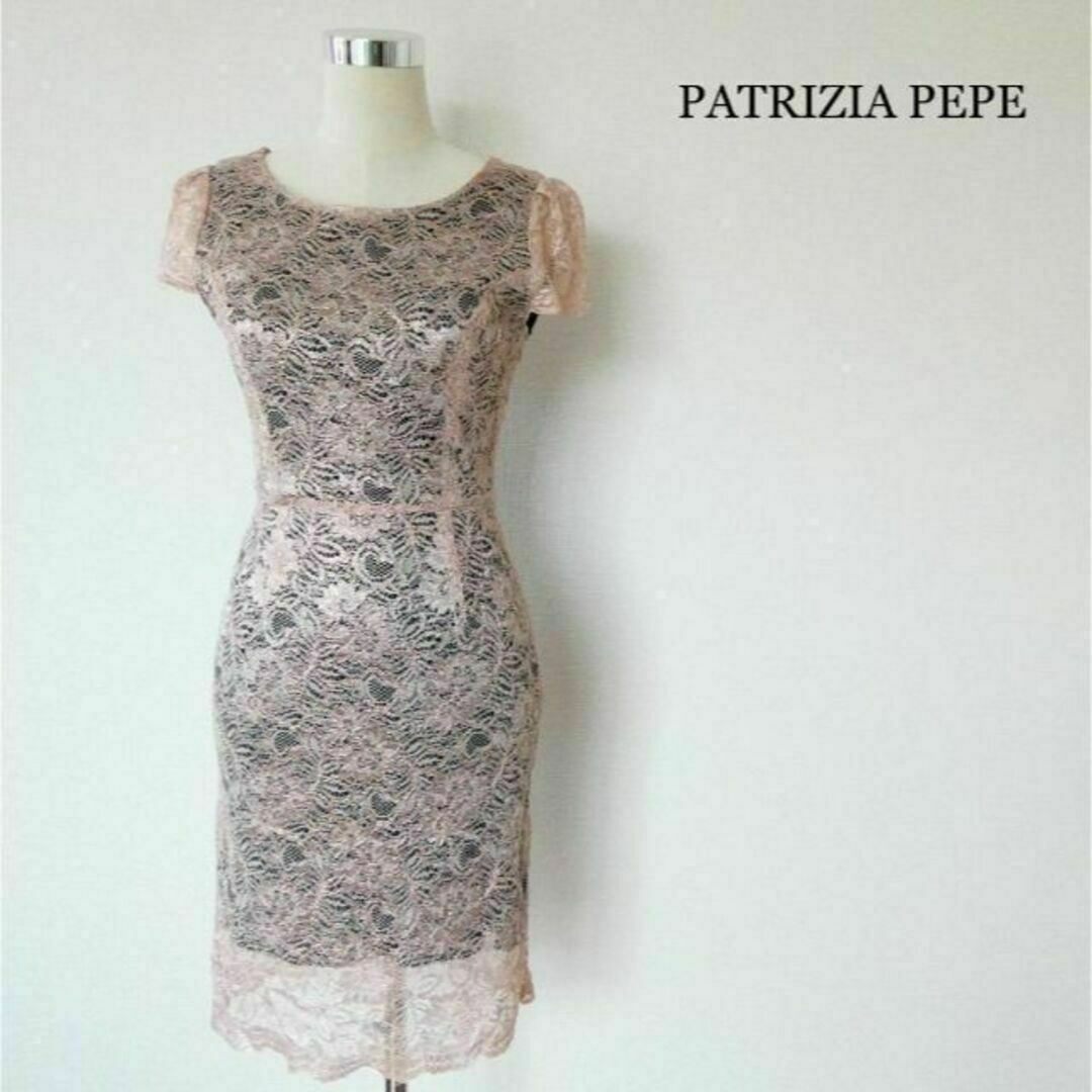 PATRIZIA PEPE(パトリツィアペペ)の美品 パトリツィアペペ レース レイヤード 半袖 膝丈 ワンピース ドレス レディースのワンピース(ひざ丈ワンピース)の商品写真