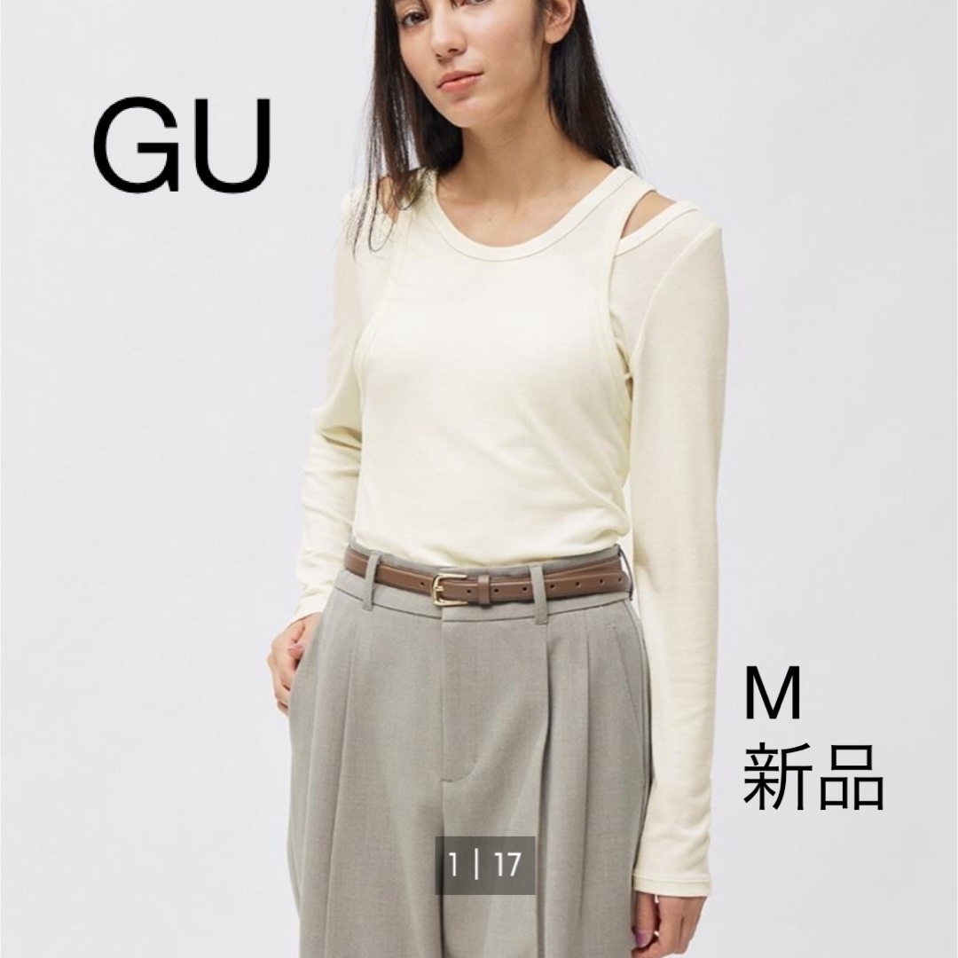 GU(ジーユー)のGU ジーユー 2ピースタンクトップレイヤードT 長袖 ロンT オフホワイト M レディースのトップス(カットソー(長袖/七分))の商品写真