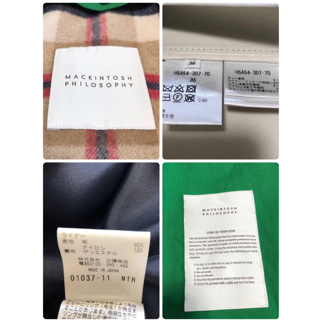 MACKINTOSH PHILOSOPHY - ☆マッキントッシュフィロソフィー MACKINTOSH PHILOSOPHY - ☆マッキントッシュフィロソフィー