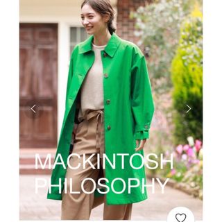 マッキントッシュフィロソフィー(MACKINTOSH PHILOSOPHY)の★マッキントッシュフィロソフィー コットンボンディングコート  グリーン  36(トレンチコート)