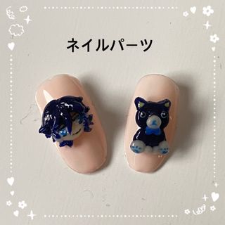 3Dネイルパーツ　ネイルパーツ　2点セット　一ノ瀬トキヤ　プリンスキャット(デコパーツ)