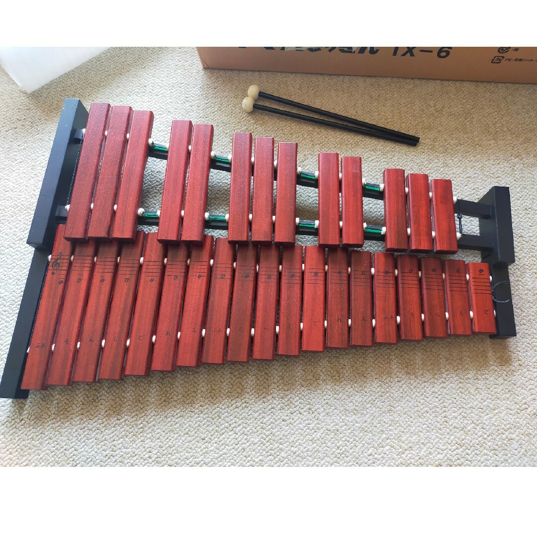 ヤマハもっきん TX-6 打楽器 ヤマハもっきん TX-6 打楽器