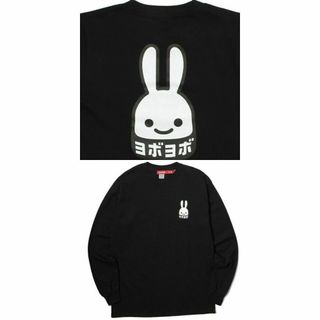 キューン(CUNE)の新品 cune キューン ヨボヨボ ロング Tシャツ ロンT XL 黒(Tシャツ/カットソー(七分/長袖))