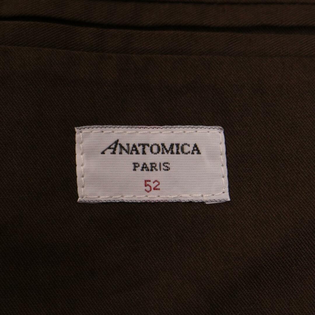 ANATOMICA(アナトミカ)のアナトミカ ｸﾞﾘｰﾝ×ｲｴﾛｰ ｳｰﾙ ﾁｪｯｸ ﾂｲｰﾄﾞｼｬﾂｼﾞｬｹｯﾄ 52 メンズのジャケット/アウター(その他)の商品写真