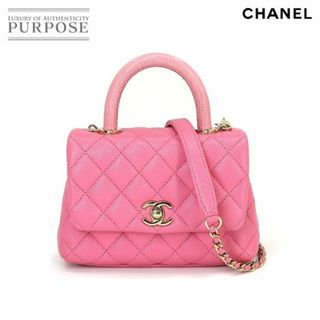 CHANEL - 新品同様 シャネル CHANEL ココハンドル マトラッセ 2way ハンド ショルダー バッグ キャビアスキン リザード ピンク AS2215 VLP 90212242