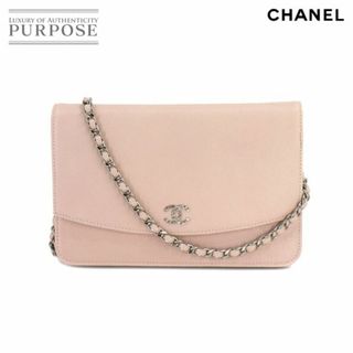 シャネル(CHANEL)のシャネル CHANEL キャビアスキン チェーン ウォレット 長財布 ピンク シルバー 金具 ココマーク VLP 90215158(財布)