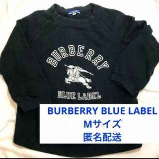 BURBERRY BLUE LABEL - BURBERRY BLUE LABEL スウェット　M ネイビー　プルオーバー