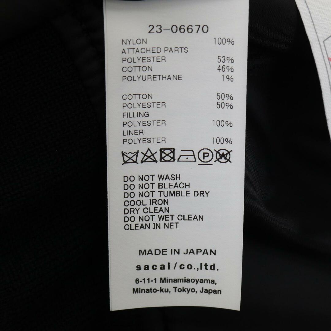 sacai(サカイ)のサカイ 23年製 ﾌﾞﾗｯｸ /Nylon Twill Blouson 1 レディースのジャケット/アウター(その他)の商品写真