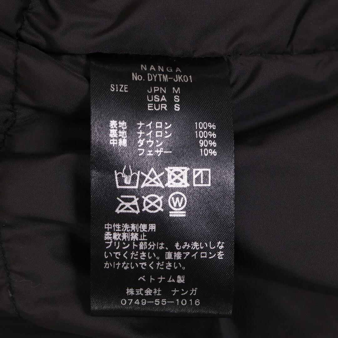 NANGA(ナンガ)のナンガ FREAK'S STORE別注 HD AURORA DOWN JKT M メンズのジャケット/アウター(その他)の商品写真