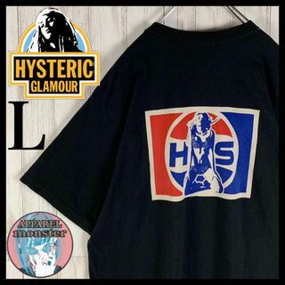 ヒステリックグラマー(HYSTERIC GLAMOUR)の【超希少モデル】ヒステリックグラマー ヒスガール L 即完売 希少 Tシャツ(Tシャツ/カットソー(半袖/袖なし))