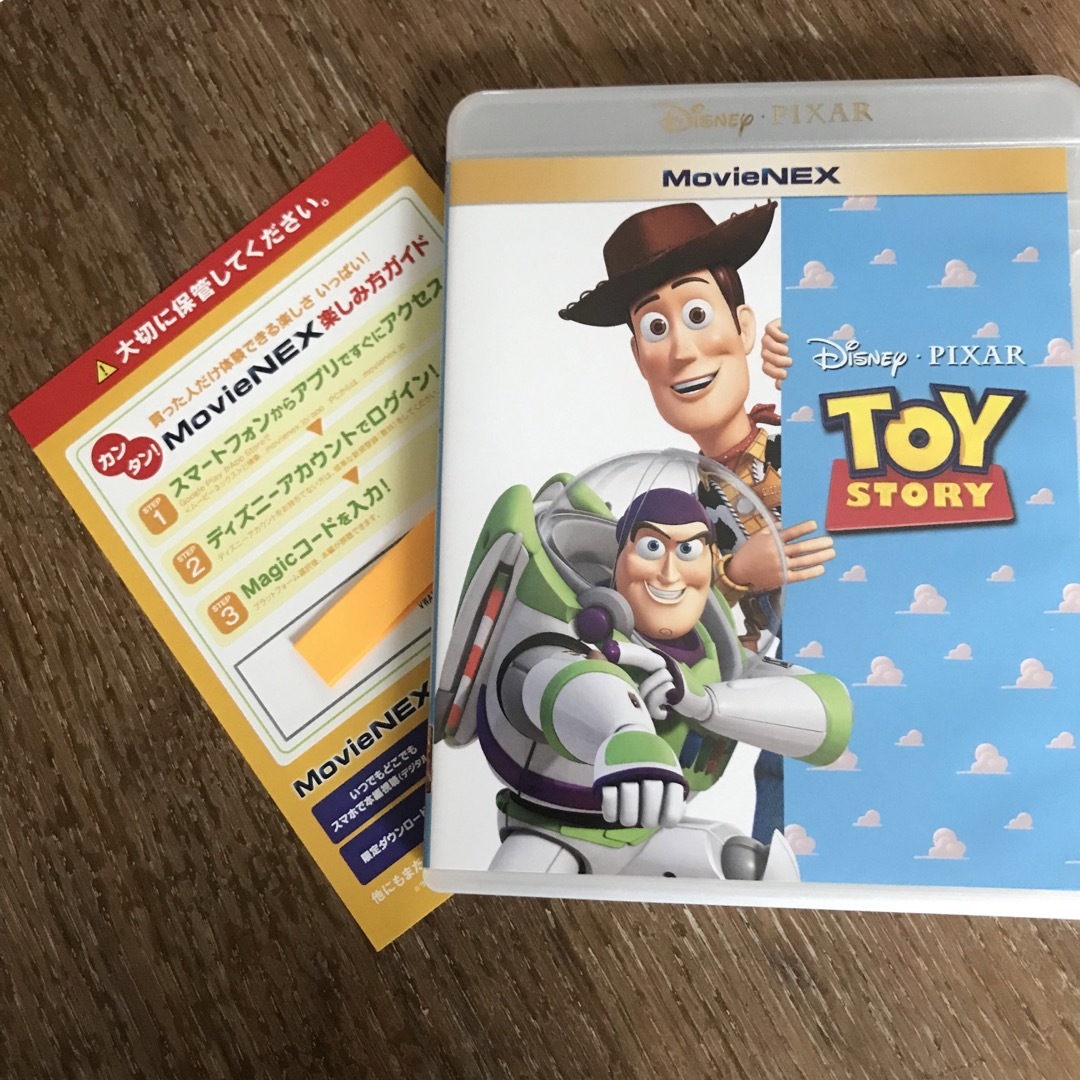 Disney(ディズニー)のみーちゃ様専用ページ エンタメ/ホビーのDVD/ブルーレイ(キッズ/ファミリー)の商品写真