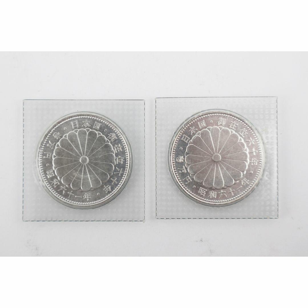 御在位60年記念10000円銀貨　2枚　他5000円銀貨　8枚 エンタメ/ホビーの美術品/アンティーク(貨幣)の商品写真