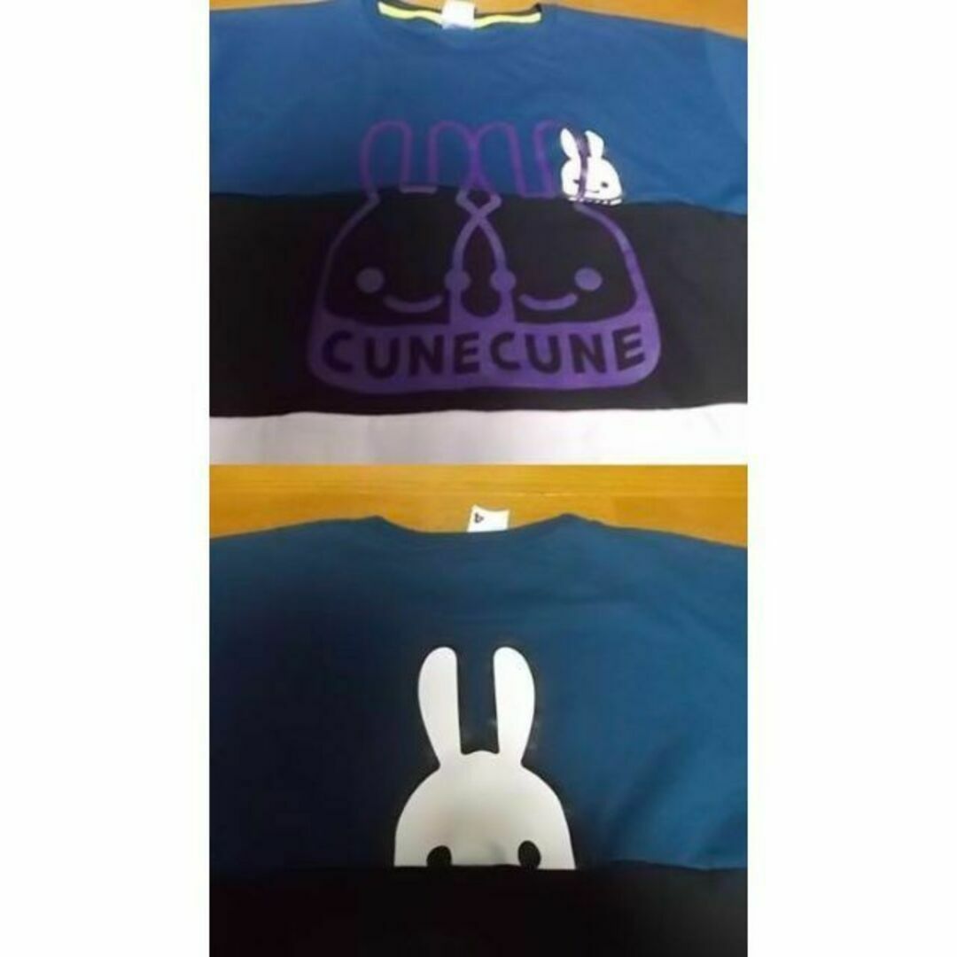 CUNE(キューン)の未使用 激レア cune 閉店吉祥寺店リメイク Tシャツ パッチワーク 4 メンズのトップス(Tシャツ/カットソー(半袖/袖なし))の商品写真