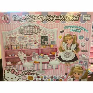 タカラトミー(Takara Tomy)のリカちゃん ハローキティ スイーツカフェ(1セット)箱無し値引き可能(キャラクターグッズ)