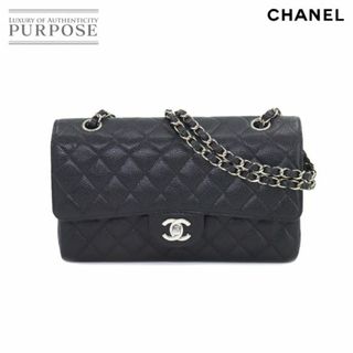 シャネル(CHANEL)の未使用 展示品 シャネル CHANEL マトラッセ 25 チェーン ショルダー バッグ キャビアスキン ブラック A01112 シルバー 金具 VLP 90216701(ショルダーバッグ)