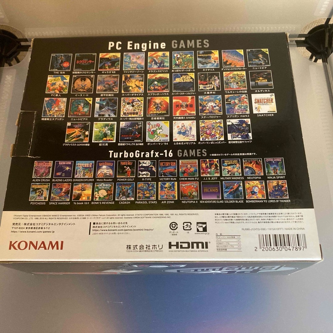 KONAMI(コナミ)のKONAMI PCエンジンmini 開封・使用済　中古品 エンタメ/ホビーのゲームソフト/ゲーム機本体(その他)の商品写真