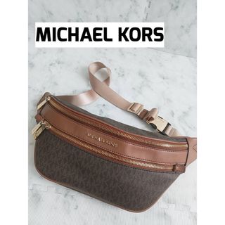 Michael Kors - MICHAEL KORS マイケルコース シグネチャー PVC ボディバック