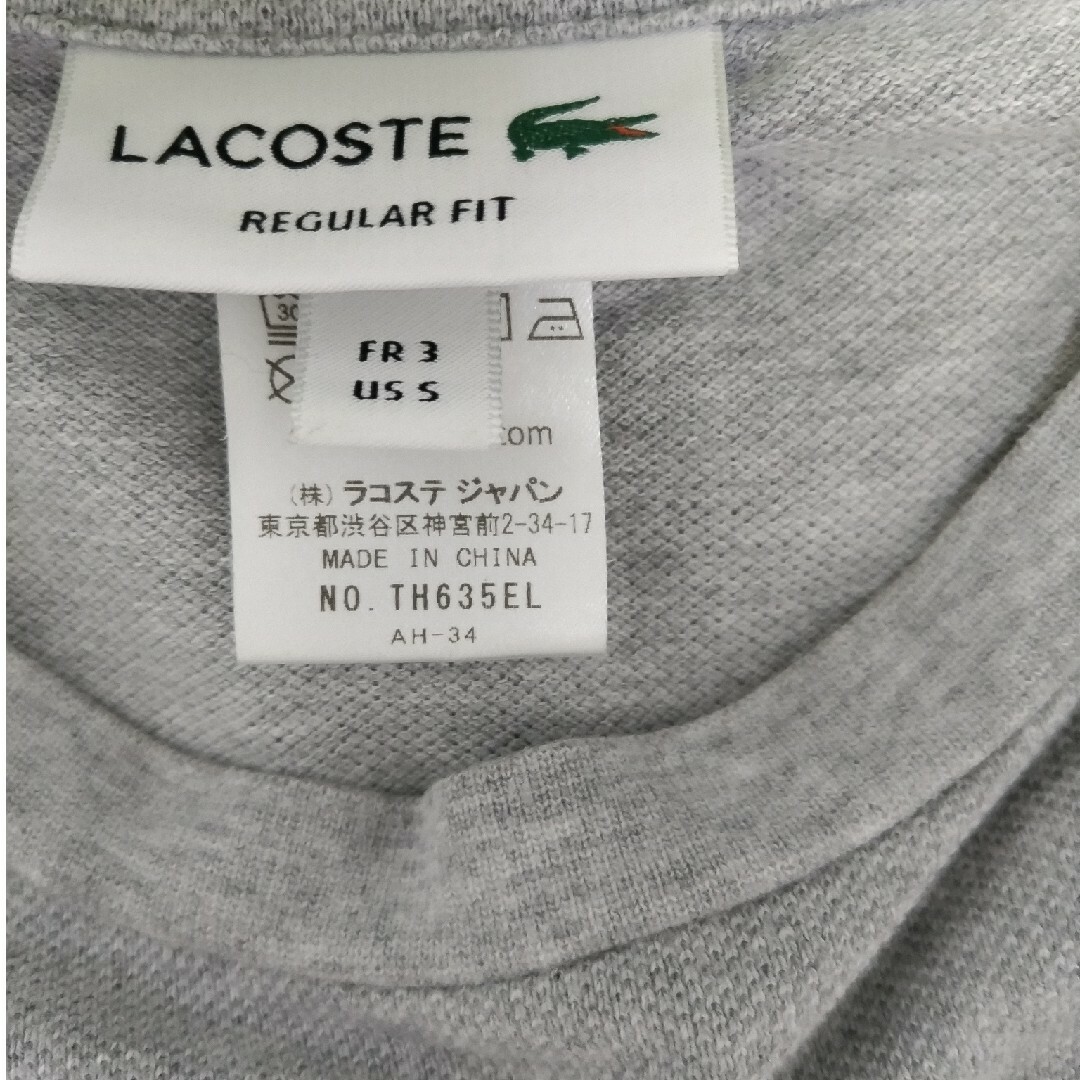 LACOSTE(ラコステ)のラコステ Tシャツ グレー メンズM相当 メンズのトップス(Tシャツ/カットソー(半袖/袖なし))の商品写真