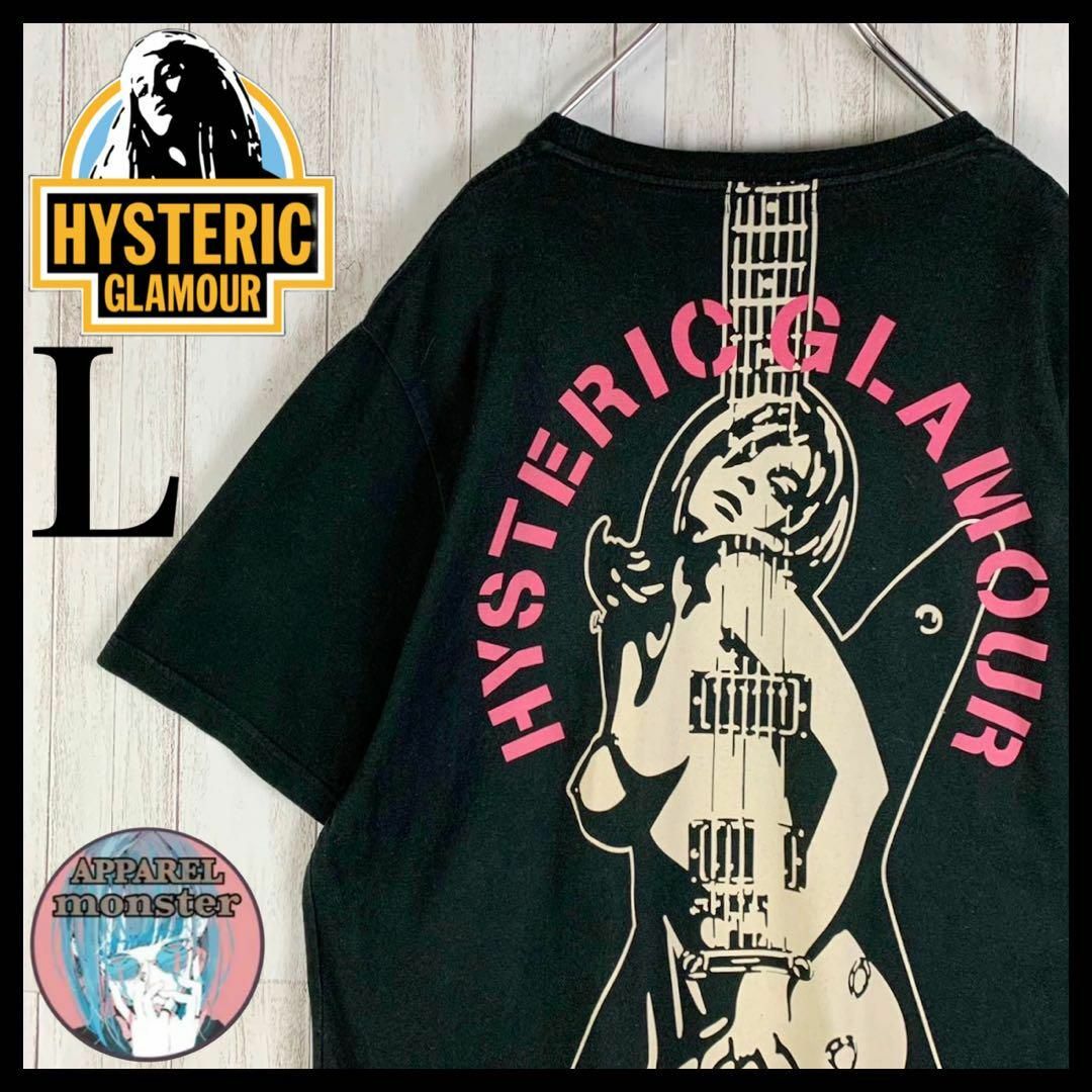 HYSTERIC GLAMOUR(ヒステリックグラマー)の【超絶希少モデル】ヒステリックグラマー ギターガール L 即完売 希少 Tシャツ メンズのトップス(Tシャツ/カットソー(半袖/袖なし))の商品写真