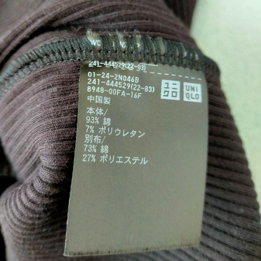 UNIQLO(ユニクロ)の★美品★【UNIQLO】リブタンクトップ２枚セット レディースのトップス(タンクトップ)の商品写真