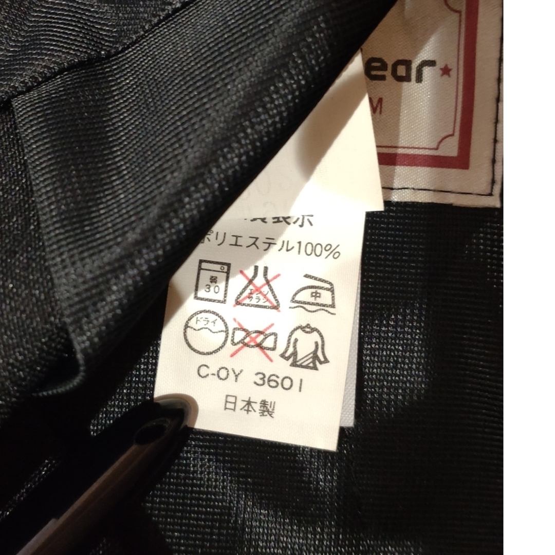 新品　Campus Gear　夏用学生ズボン　ウエスト68　2 メンズのパンツ(スラックス)の商品写真