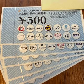 フジオフード　株主優待券　3000円分(レストラン/食事券)