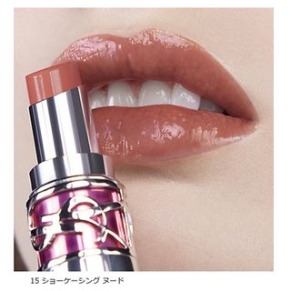 Yves Saint Laurent - イヴ・サンローラン　ルージュヴォリュプテ　キャンディグレーズ　15