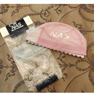 新品同様NASスポーツクラブキッズスイミング　キャップ　帽子　ピンク　Lサイズ(マリン/スイミング)