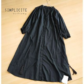 シンプリシテェ(Simplicite)の新品タグ付 シンプリシテェ　シアー ワンピース 黒　羽織 ベルトリボン 春夏(ロングワンピース/マキシワンピース)