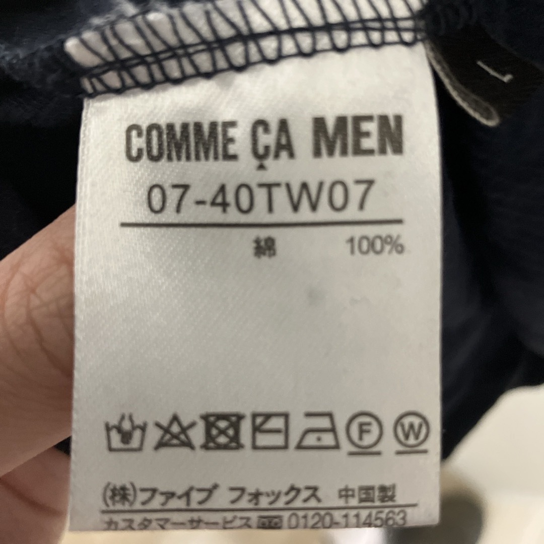 COMME CA MEN(コムサメン)のコムサメン　comme ca men 長袖シャツ　ネイビー メンズのトップス(Tシャツ/カットソー(七分/長袖))の商品写真