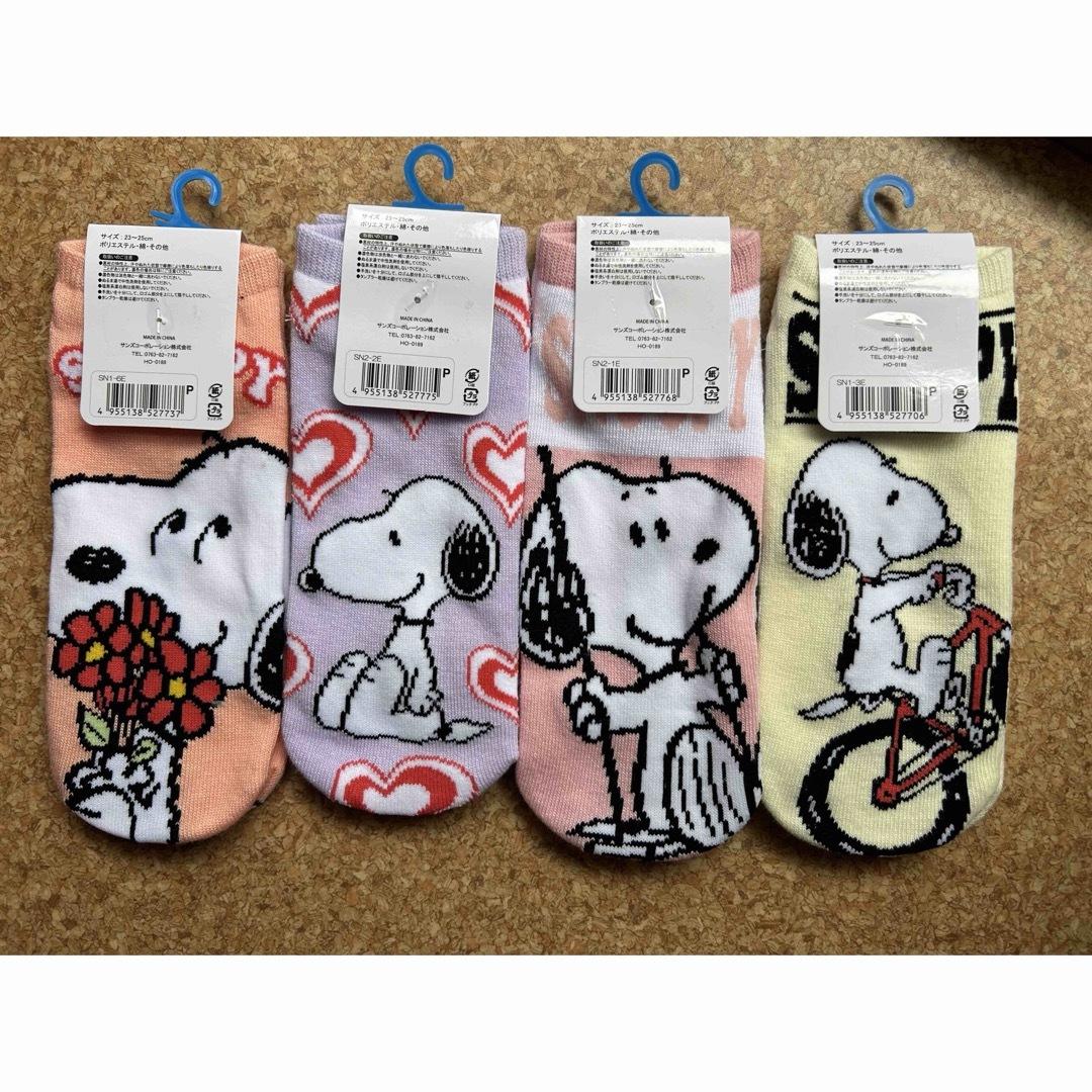 SNOOPY(スヌーピー)のSNOOPY アンクルソックス4足 レディースのレディース その他(その他)の商品写真