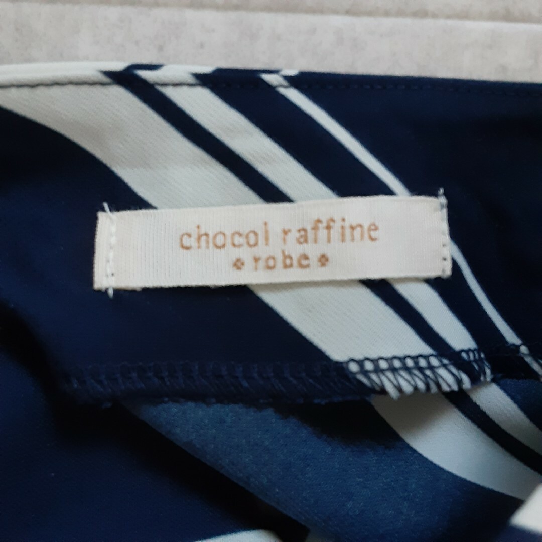 chocol raffine robe(ショコラフィネローブ)のショコラフィネ ローブ ブラウス ボーダー ネイビー 半袖 5分袖 フレア レディースのトップス(シャツ/ブラウス(長袖/七分))の商品写真