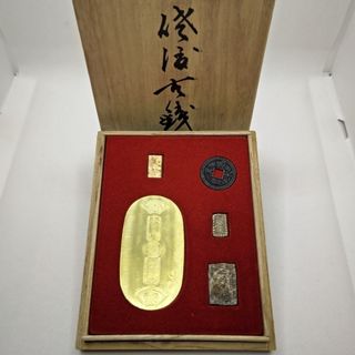 佐渡小判 佐字一分判金 天保一分銀 嘉永一朱銀 正徳佐渡銭 桐箱入り(その他)