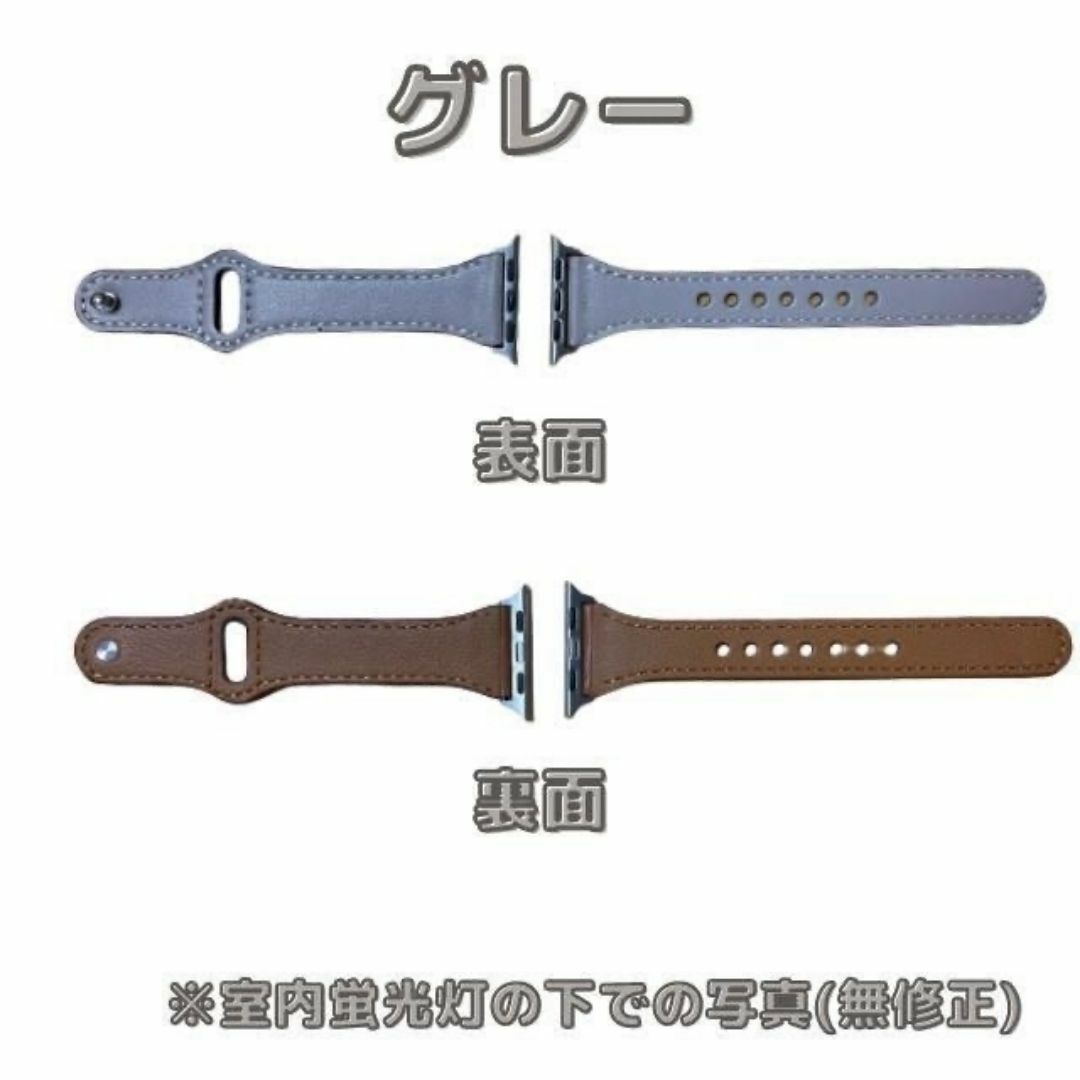 Apple Watch グレー バンド 本革 レザー スリムベルト 灰 レディースのファッション小物(腕時計)の商品写真