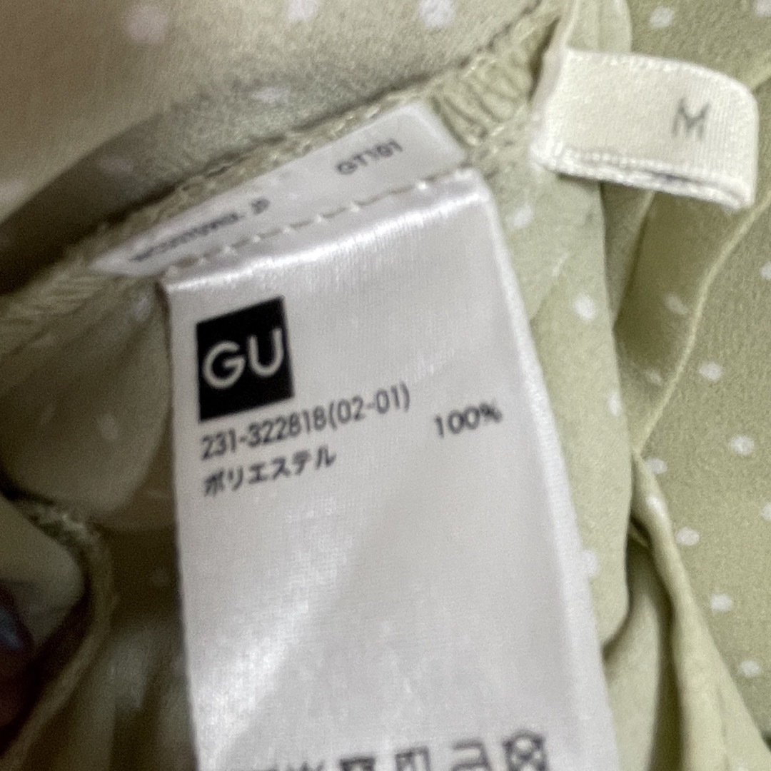 GU(ジーユー)のGU ミントグリーンブラウス レディースのトップス(シャツ/ブラウス(半袖/袖なし))の商品写真