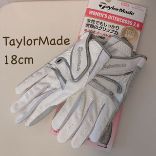 テーラーメイド(TaylorMade)の TaylorMade  両手グローブ レディス18cm(ウエア)