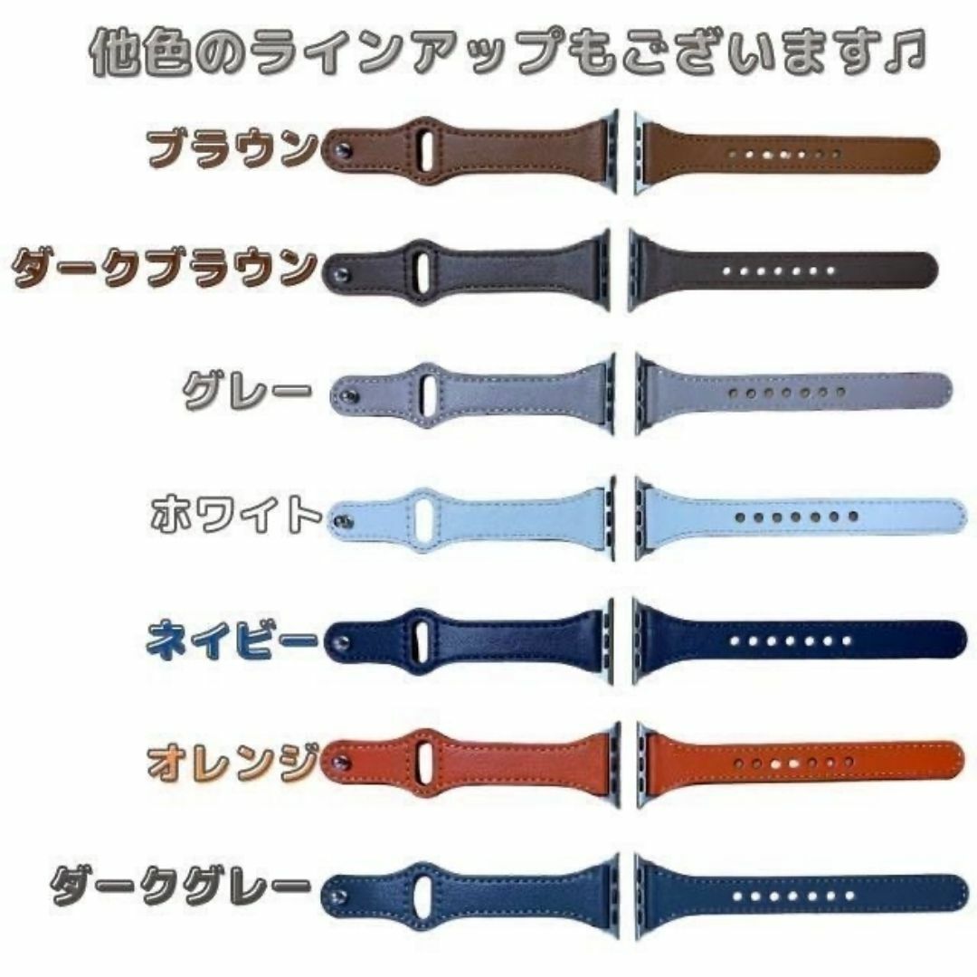 Apple Watch ネイビー バンド 本革 レザー スリムベルト 紺 レディースのファッション小物(腕時計)の商品写真