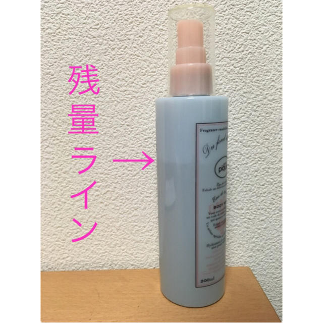 gelato pique(ジェラートピケ)のジェラートピケ BODY MIST ♡ コスメ/美容のヘアケア/スタイリング(ヘアウォーター/ヘアミスト)の商品写真