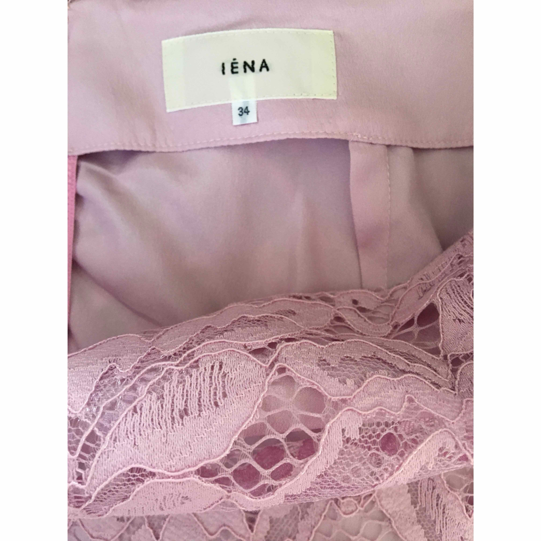 IENA(イエナ)のIENA レーススカート レディースのスカート(ひざ丈スカート)の商品写真