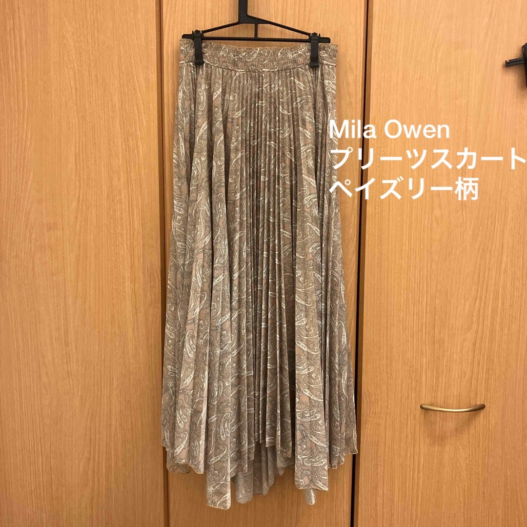 Mila Owen(ミラオーウェン)のMila Owen ミラオーウェン　プリーツスカート　アシメヘム　ペイズリー柄 レディースのスカート(ロングスカート)の商品写真