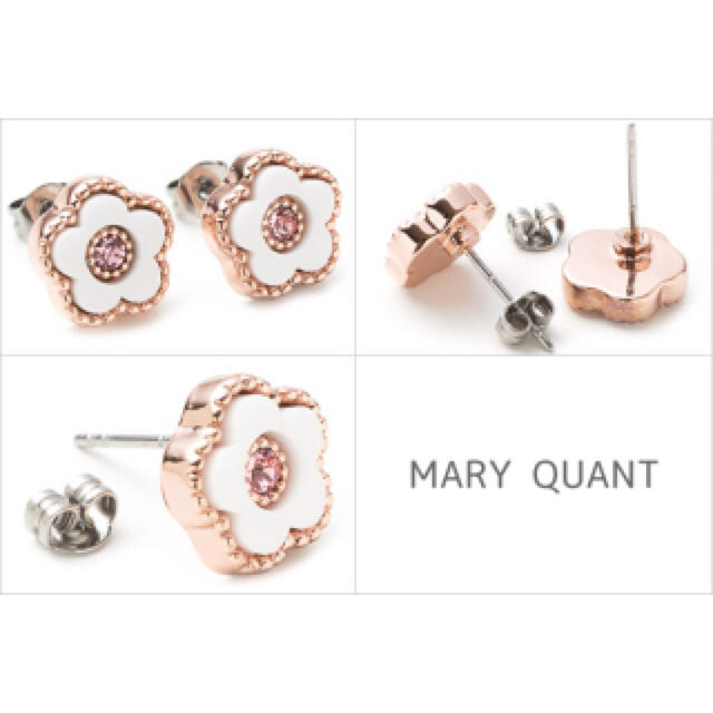 MARY QUANT(マリークワント)の【新品】MARY QUANT ピアス レディースのアクセサリー(ピアス)の商品写真