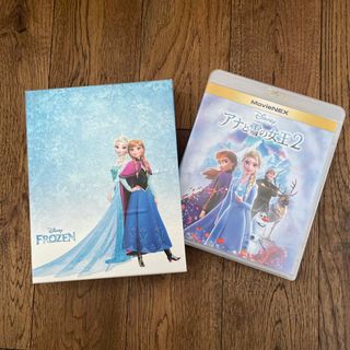 アナと雪の女王2　MovieNEX　コンプリート・ケース付き（数量限定） Blu