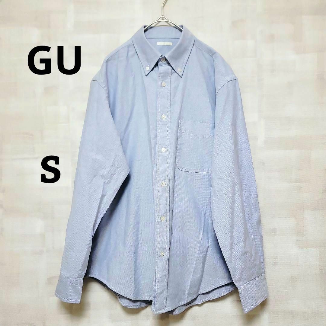 GU(ジーユー)の✧GU✧Yシャツ✧ブルー✧綿✧S厚手 レディースのトップス(シャツ/ブラウス(長袖/七分))の商品写真