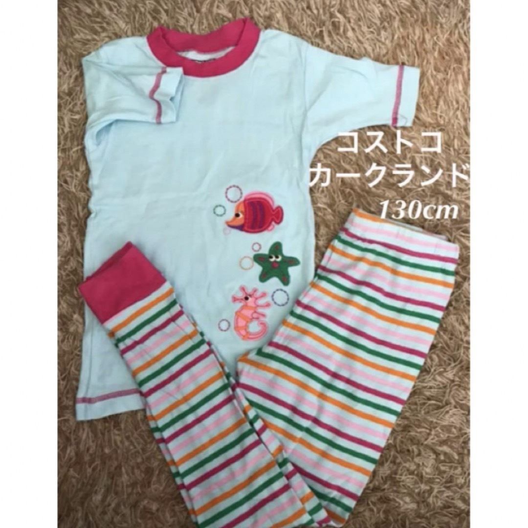 コストコ　カークランド　キッズパジャマ　ルームウェア　130 半袖 キッズ/ベビー/マタニティのキッズ服男の子用(90cm~)(パジャマ)の商品写真