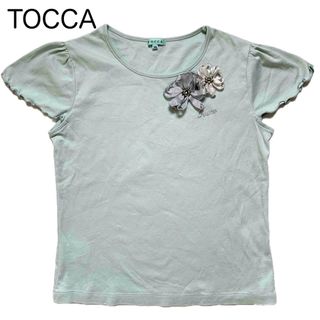 TOCCA トッカ ♡  半袖Tシャツ　花　ビーズ　ラインストーン　140